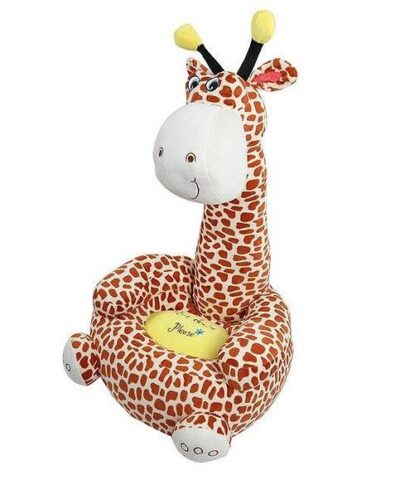 Giraffe Chair for boys -כורסת ג'ירפה שוגליז