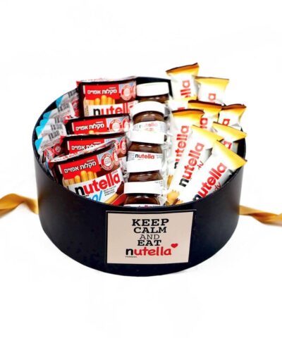 Nutella Box