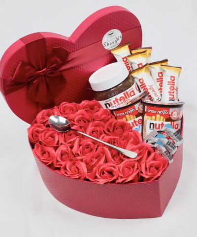 מארז מתנה בצורת לב עם נוטלה