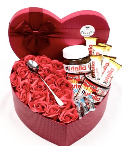 give me more nutella