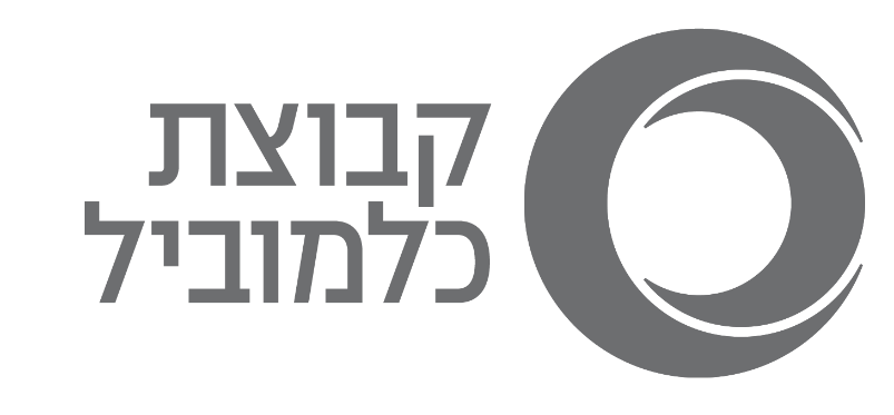כלמוביל