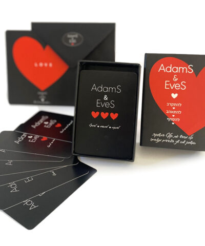 adams and eves