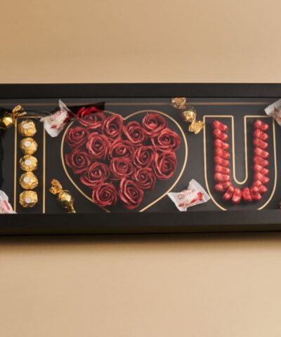 Alternative view of קופסת אהבה I love U ענקית - 60 ס"מ