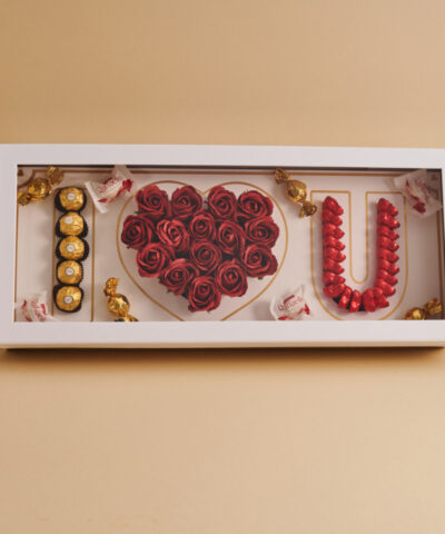 ⁦קופסת אהבה I love U ענקית - 60 ס"מ⁩ – תמונה ⁦5⁩