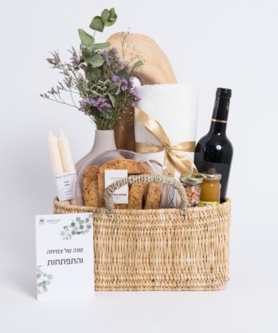 ⁦סל קייטי - סל חגיגי במיוחד⁩ – תמונה ⁦3⁩