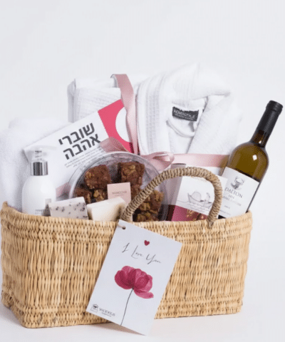 סל ספא מפנק לאישה עם שוברי אהבה 1