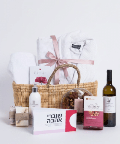 סל ספא מפנק לאישה עם שוברי אהבה - 2