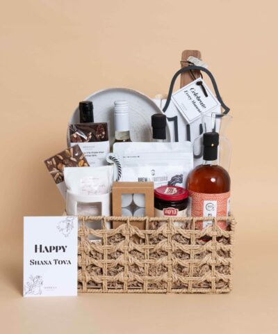 Alternative view of מארז דלוקס Deluxe Holiday Gift Box לראש השנה